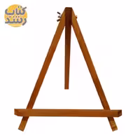 سه پایه رومیزی نگهدارنده چوبی زرتاج