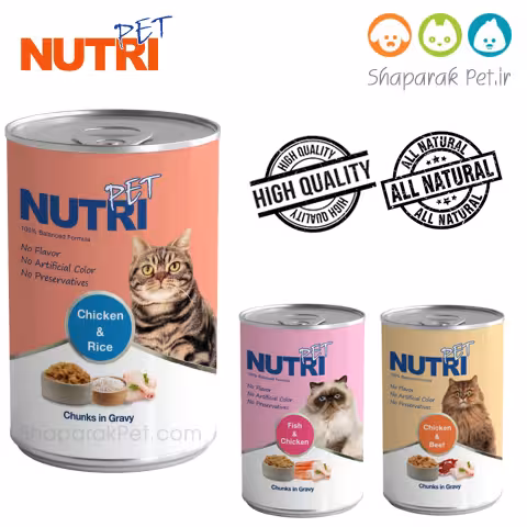 کنسرو گربه نوتری 425 گرمی