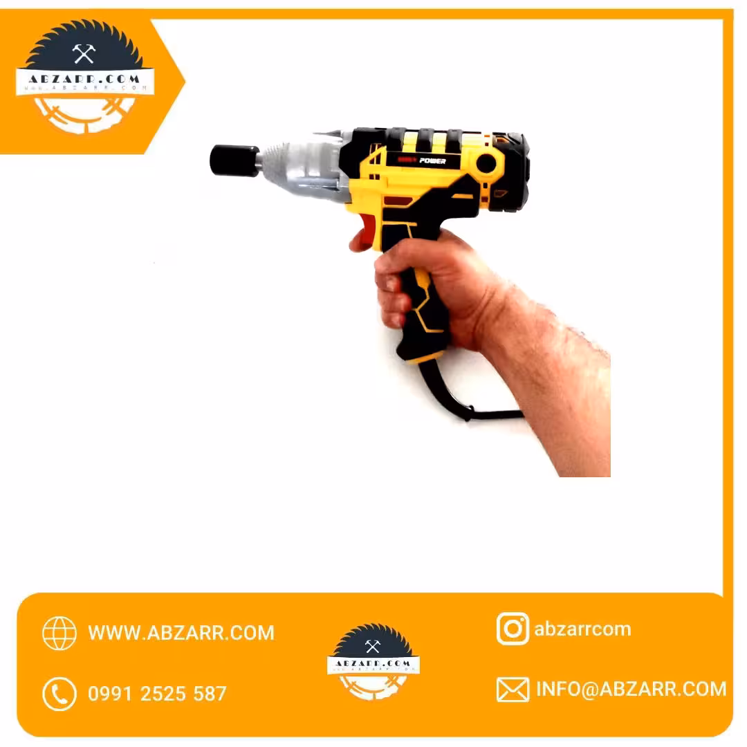 بکس برقی 1/2 اینچ ایزی پاور مدل abs-450-b1 (( اقساط یک ساله ))