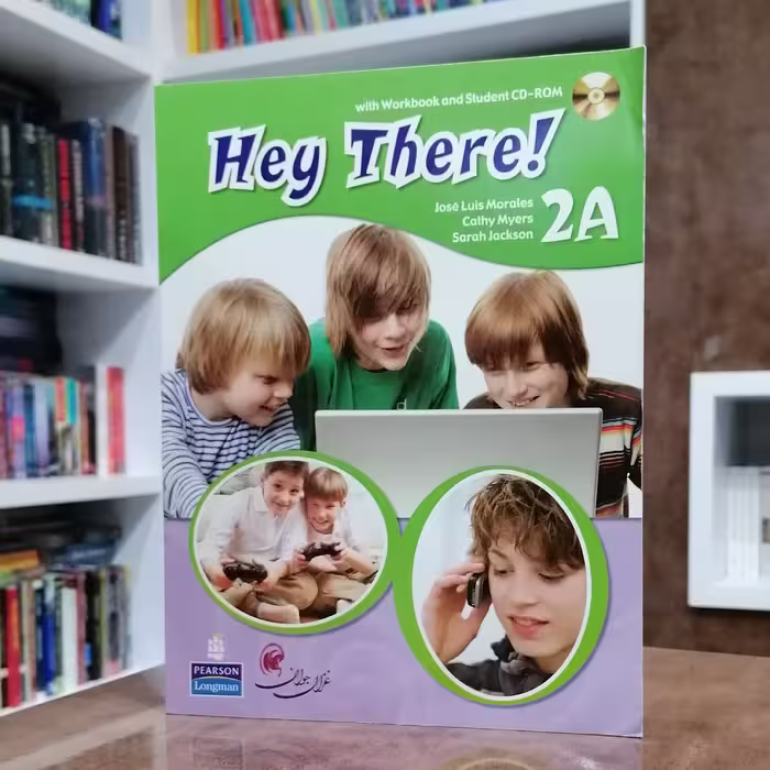 کتاب Hey There 2A