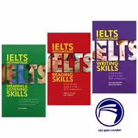 خرید مجموعه پک 3 جلدی Ielts Advantage بهترین منبع آمادگی آیلتس