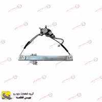 دستگاه شیشه بالابر جلو چپ هایما S7