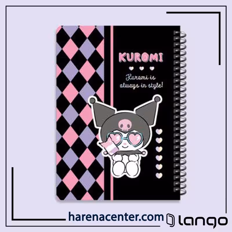 دفتر مدرسه طرح کرومی مشکی برند لانگو