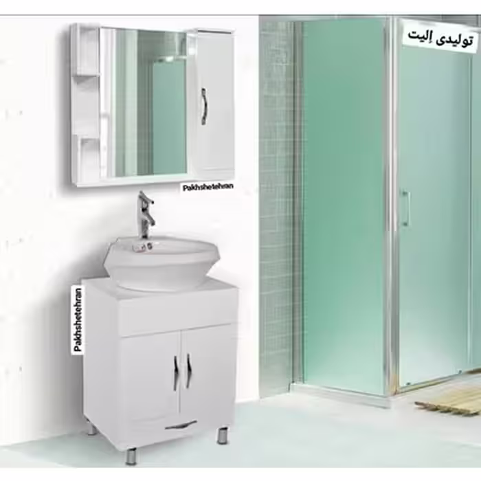 روشویی کابینت دار اورینت زمینی60 سانت