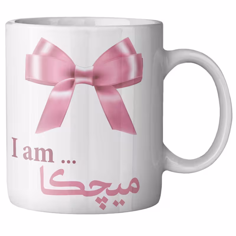 ماگ ماگستان مدل میچکا