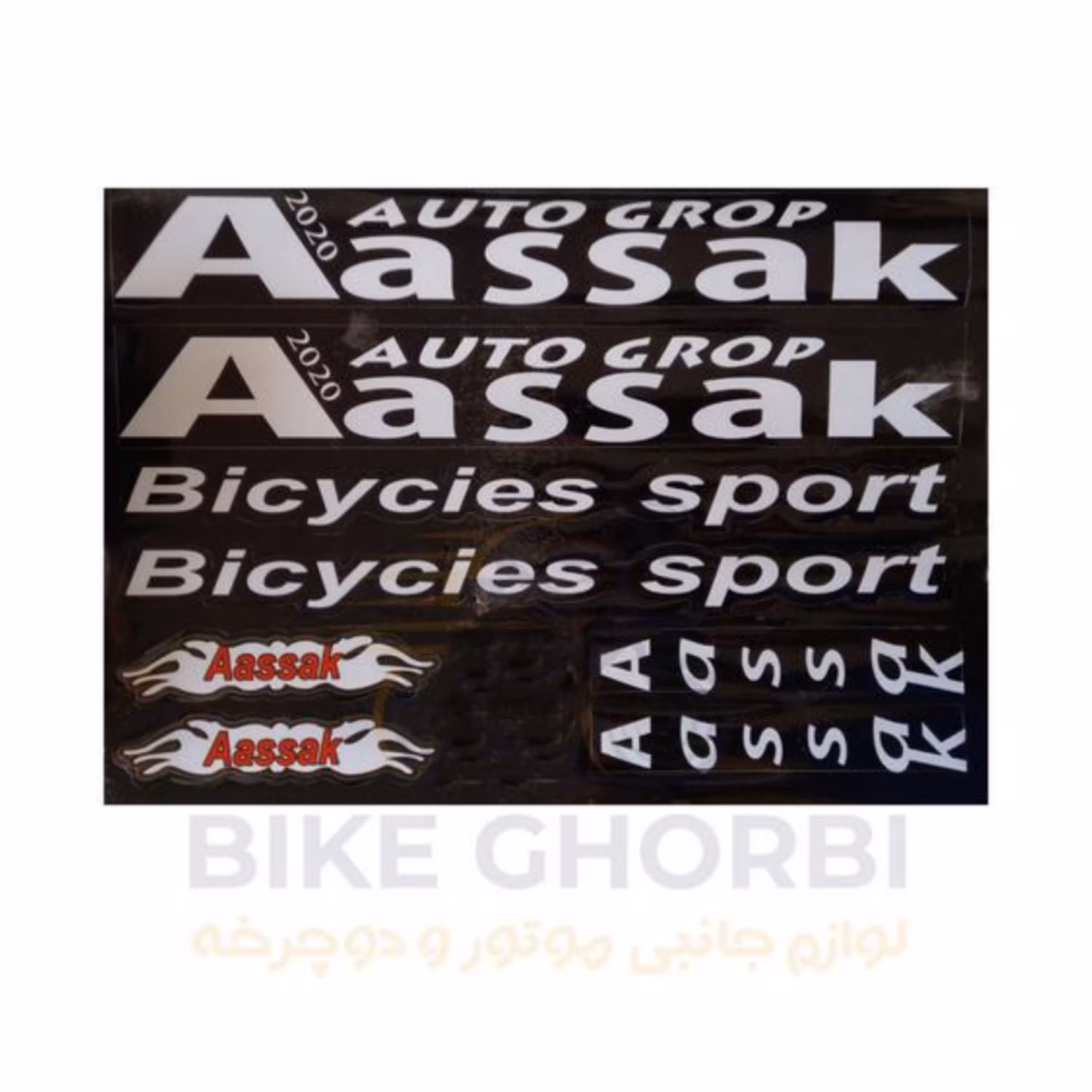 برچسب بدنه دوچرخه مدل Aassac کد 078