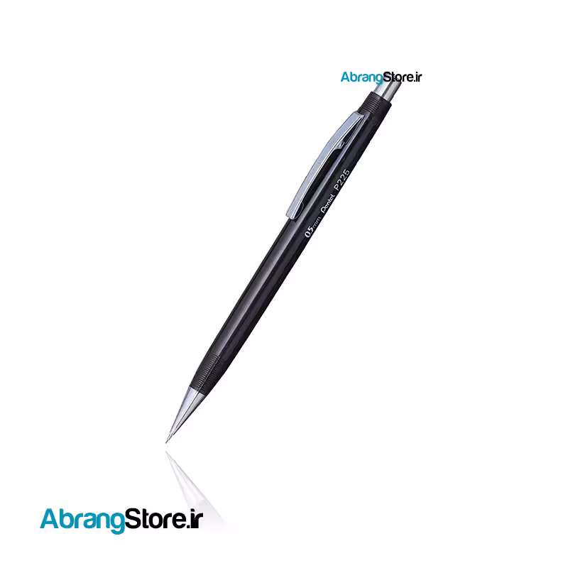 اتود پنتل P225 0.5