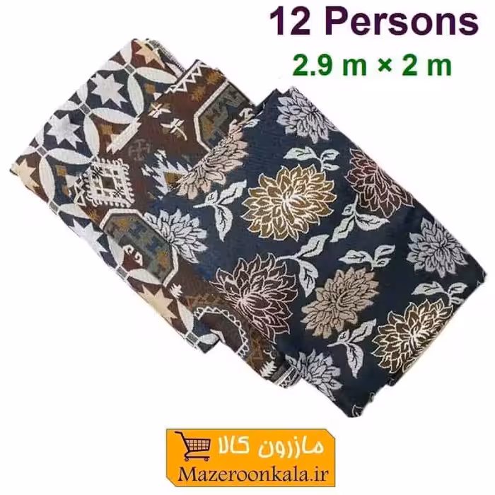 زیر سفره ای طرح سنتی سایز 12 نفره HZA-007