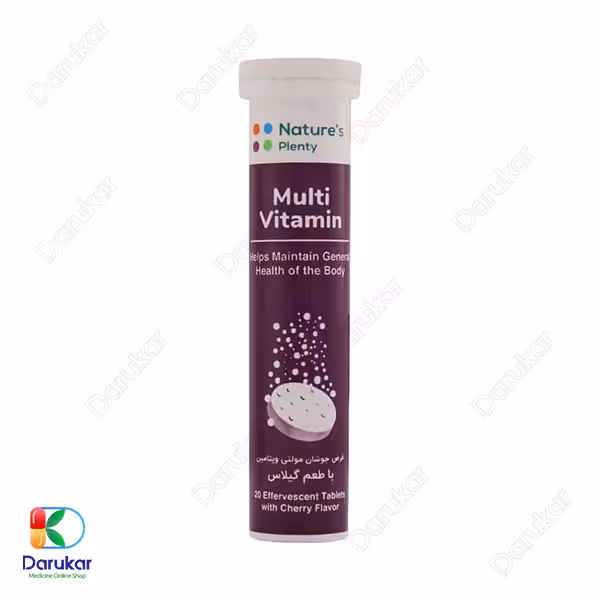 قرص جوشان مولتی ویتامین نیچرز پلنتی 20 عدد