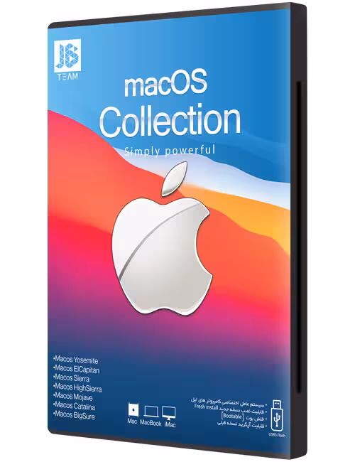 فلش دیسک بوتیبل سیستم عامل macOS جی بی