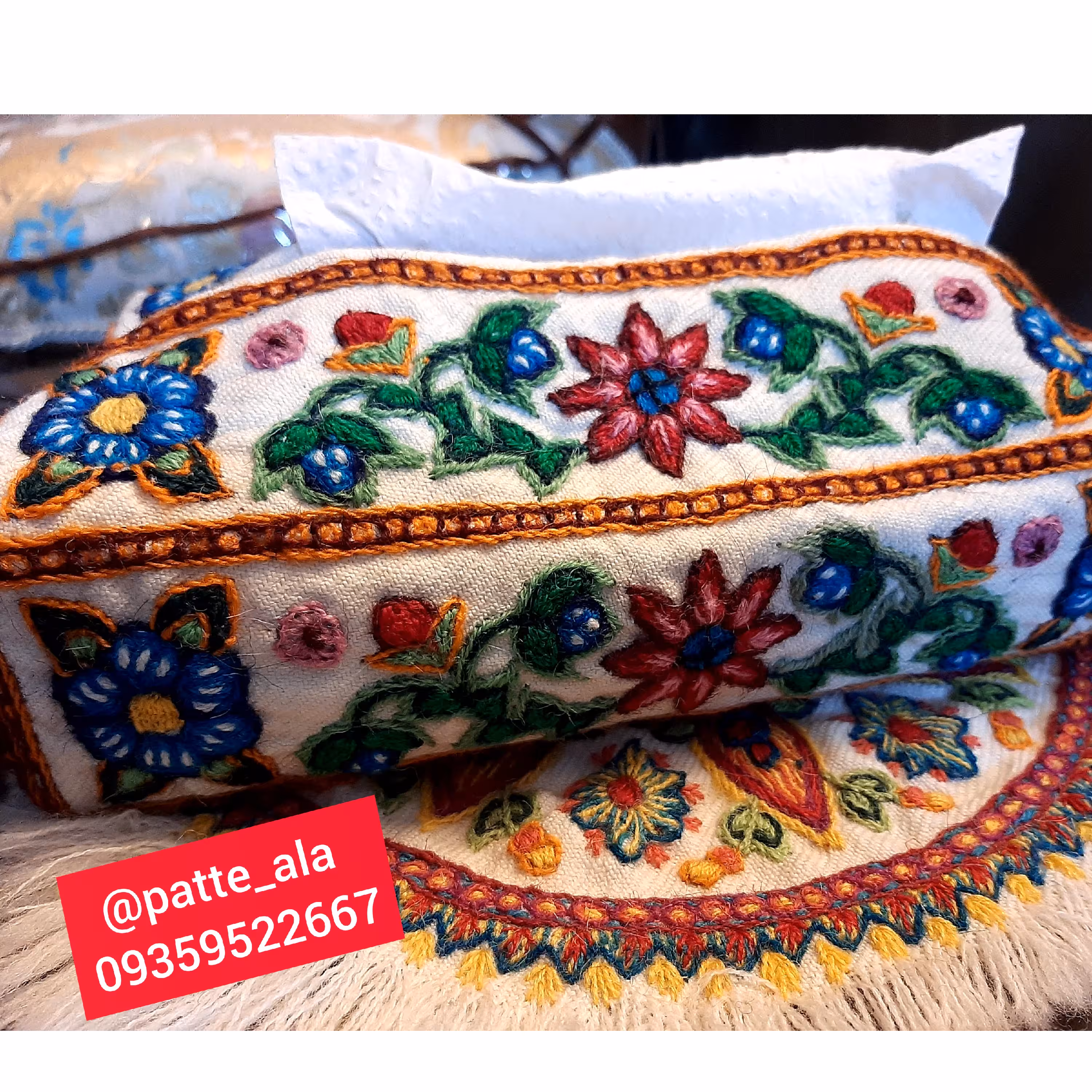 جادستمال کاغذی پته سفید 200برگ