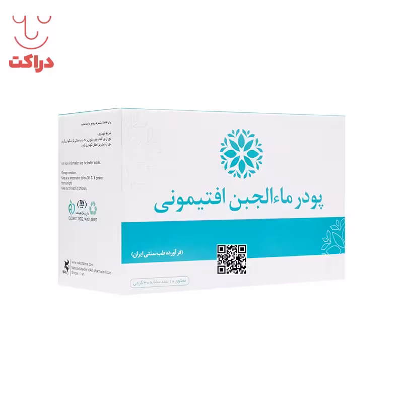 پودر ماء الجبن افتیمونی نیاک 10 عددی