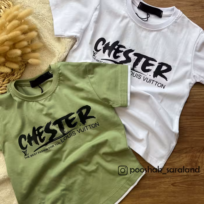 تیشرت بچگانه طرح چستر 3 تا 7 سال