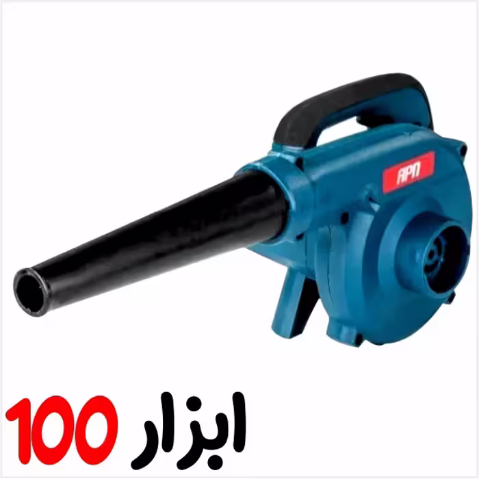 بلوور APN ای پی ان 680 وات مدل EB650T