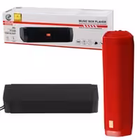 اسپیکر شارژی بلوتوث XP B609G