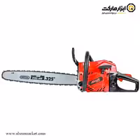 اره زنجیری بنزینی آروا 50 سانتی متر مدل 6201