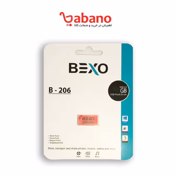 فلش مموری بکسو مدل B-206 ظرفیت 16 گیگابایت