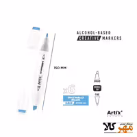 ماژيک راندوartix کد183