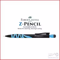 مداد نوکی  فابر کاستل مدل زد پنسل سری جدید faber castell z mechanical  pencil new design