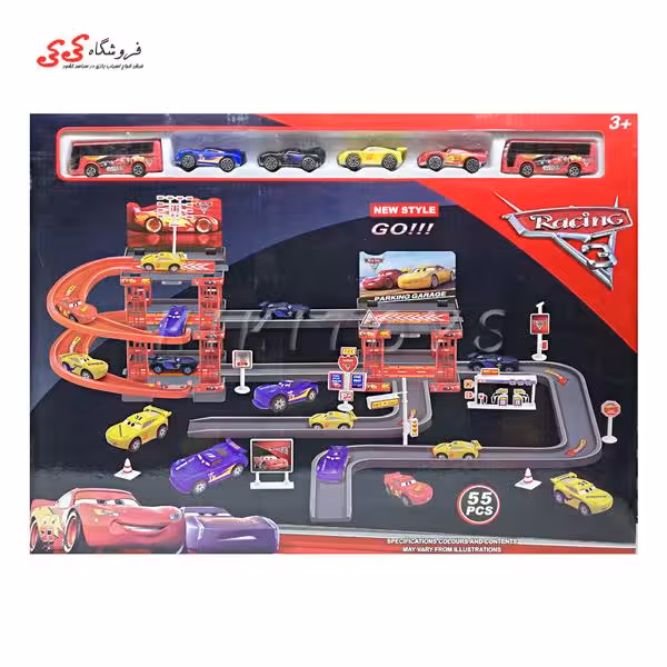 پارکینگ مک کویین اسباب بازی RACING 3