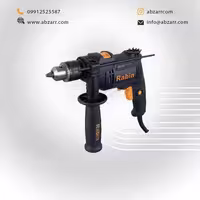 دریل 13 چکشی 710 وات دیمردار رابین RABIN مدل R1014 (( اقساط یک ساله ))