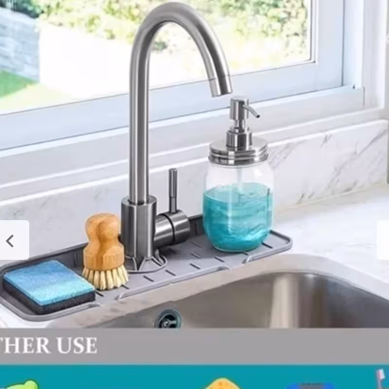 آبگیر سیلیکونی زیر شیر سینک