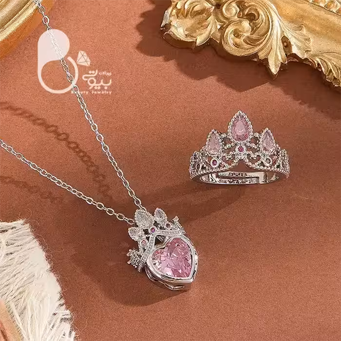 ست انگشتر و گردنبند سیتی پینک