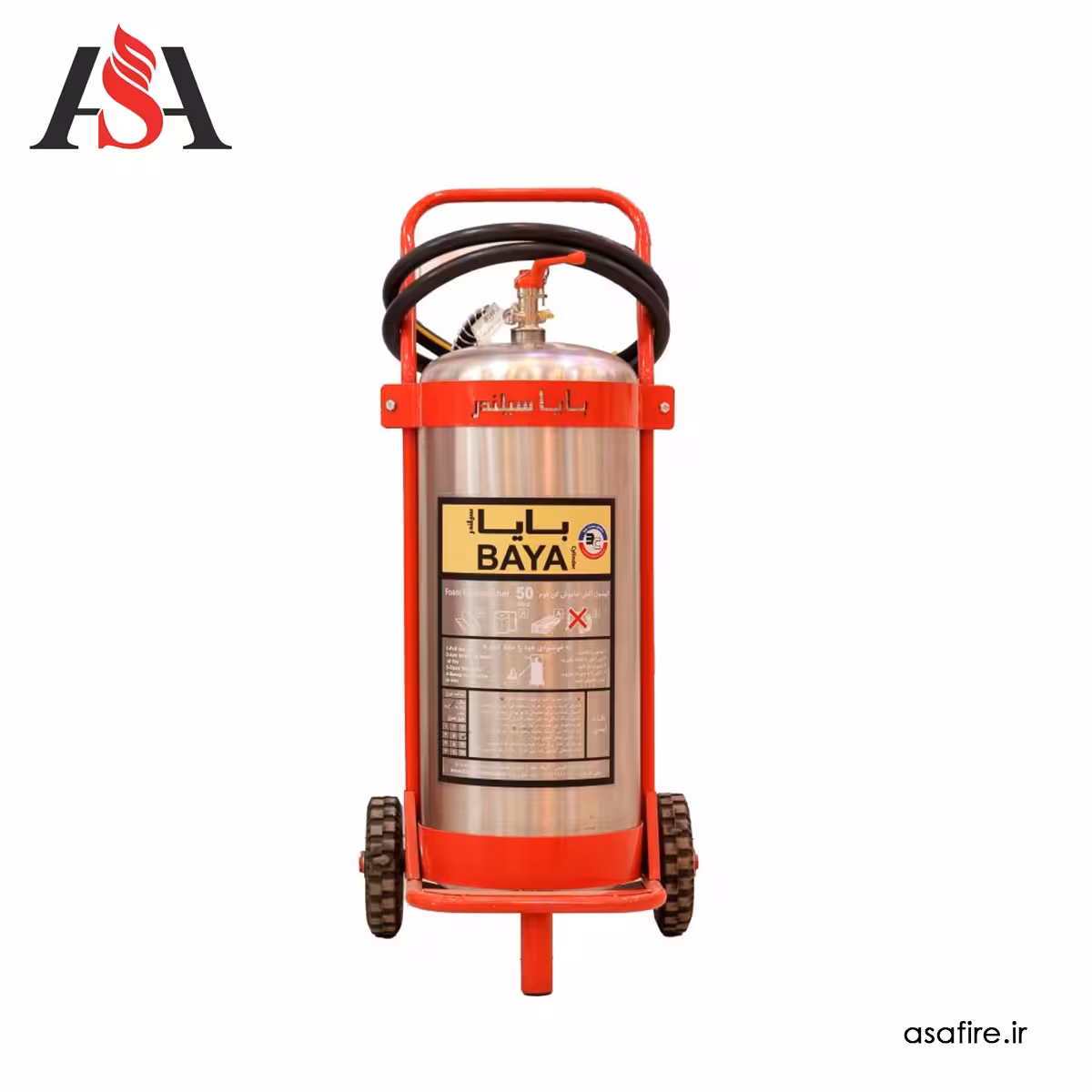کپسول آتش نشانی 50 لیتری آب و فوم بدنه استیل بایا
