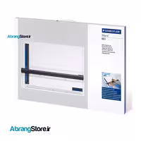 تخته رسم استدلر مدل 661 | Staedtler Mars 661 A3 Drawing Board