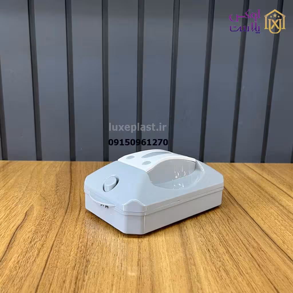 جارو نپتون دو محور لیمون 1452