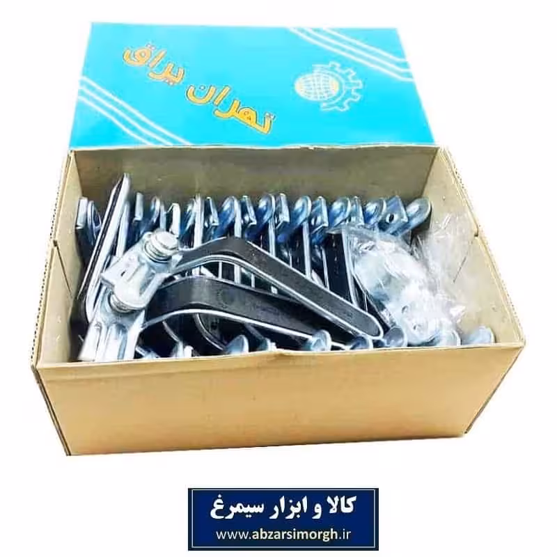 دستگیره آهنی درب و پنجره فنر و روکش دار تهران یراق تک و جفت LDG-002