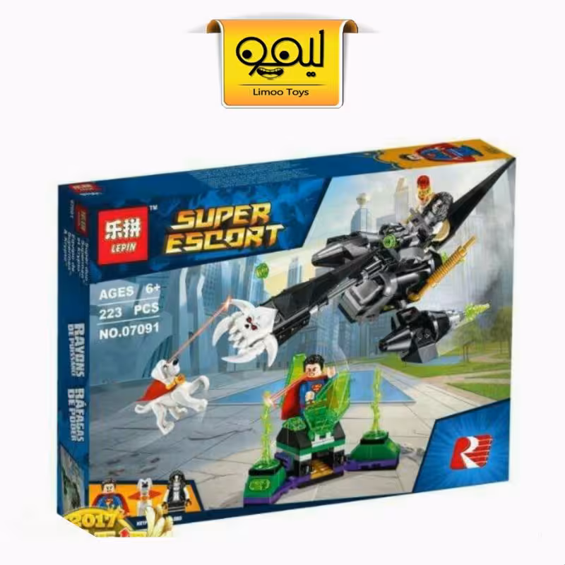 لگو قهرمانان