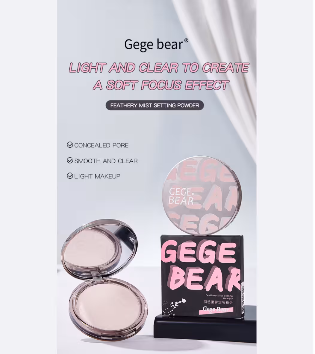 پنکک و فیکس کننده آرایش فشرده ( مات کننده ی آرایش ) پودری gege bear
