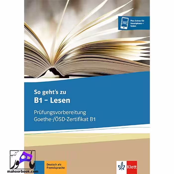 So gehts zu b1 lesen | زوگتز زو لزن
