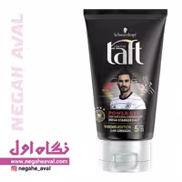 ژل مو Sammeledition تافت شماره 5 شوارتسکف حجم 150 میلی لیتر