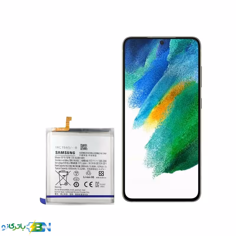 باتری اصلی سامسونگ گلکسی s21