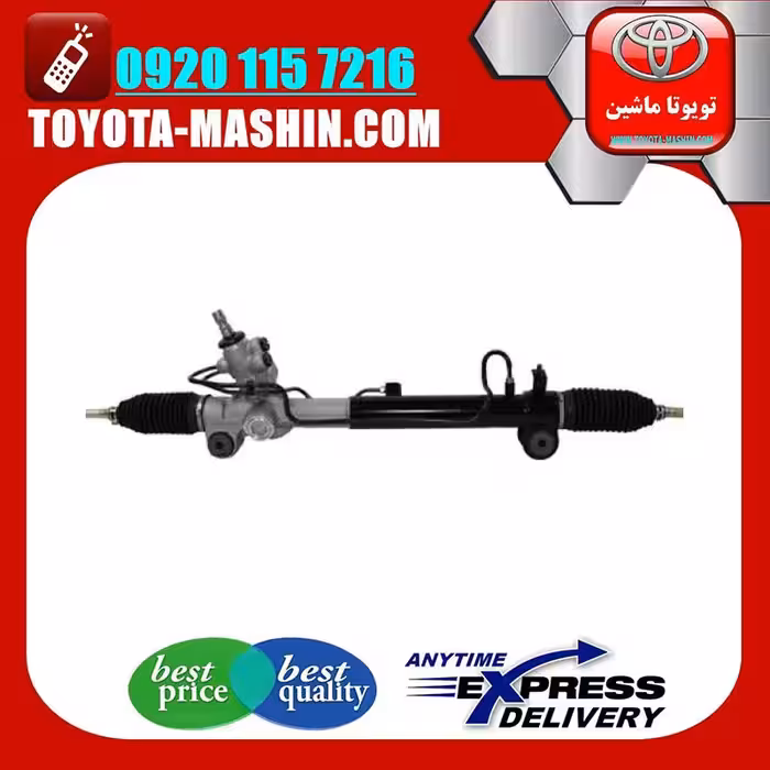 جعبه فرمان اصلی لکسوس RX350 مدل 2007-2008 برند شرکتی تویوتا جنیون