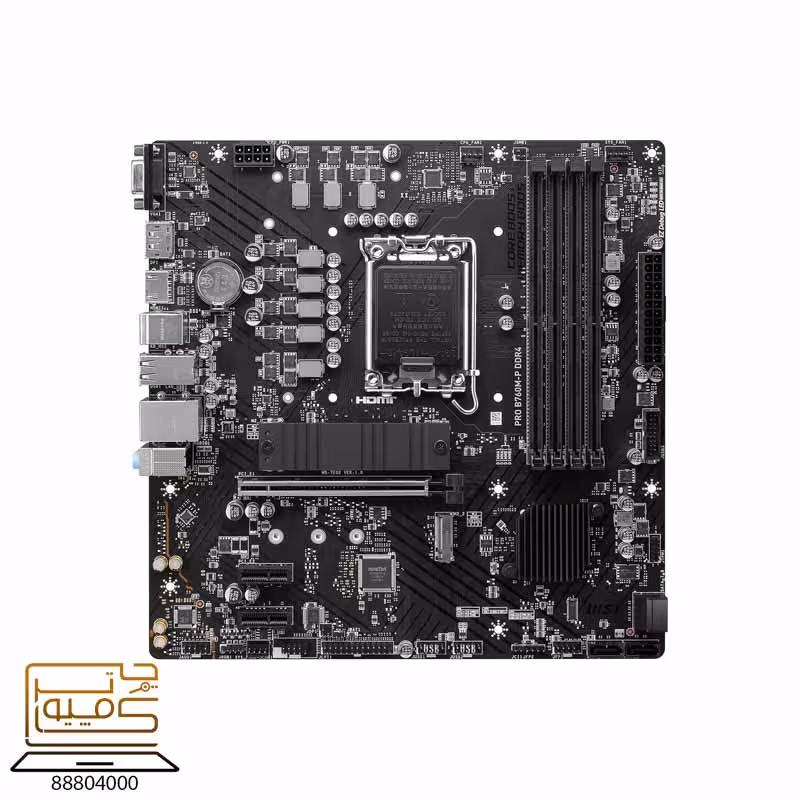 خرید مادربرد MSI PRO B760M-P DDR4 از کامپیوترچی