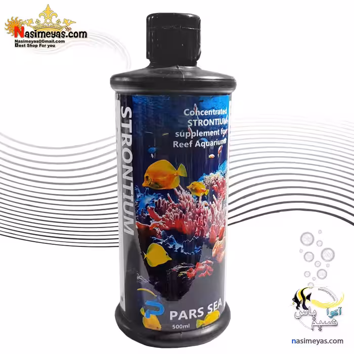 مکمل استرانسیم 560 میل پارس سی