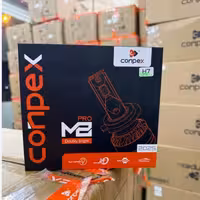 هدلایت CONPEX