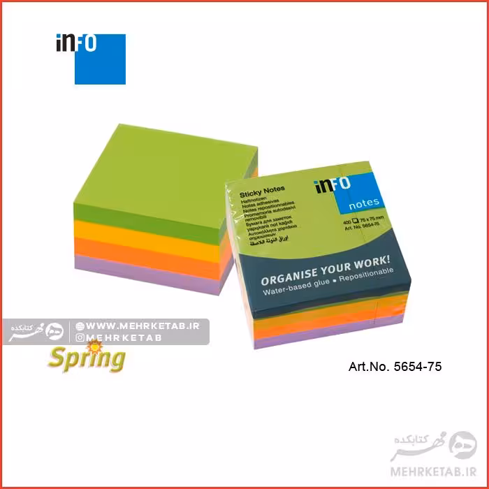 برچسب یادداشت اینفو 400 برگ info Page Marker 5654-75