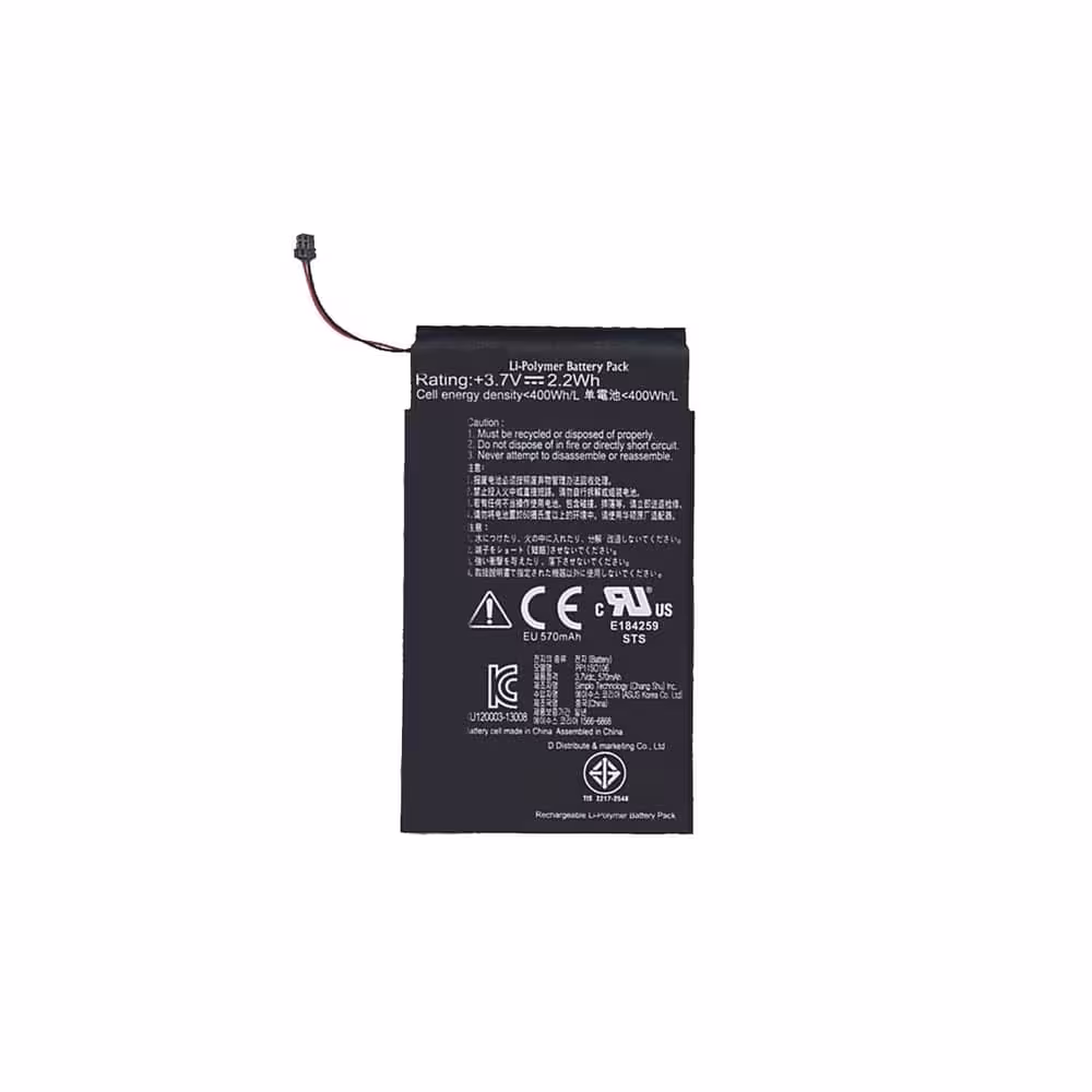 باتری تبلت ایسوس Asus Transformer Book T300LA, T300L Keyboard با کد فنی C11N1303