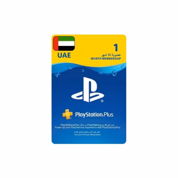 PlayStation Plus Essential 1 Month UAE – دیجیتالی