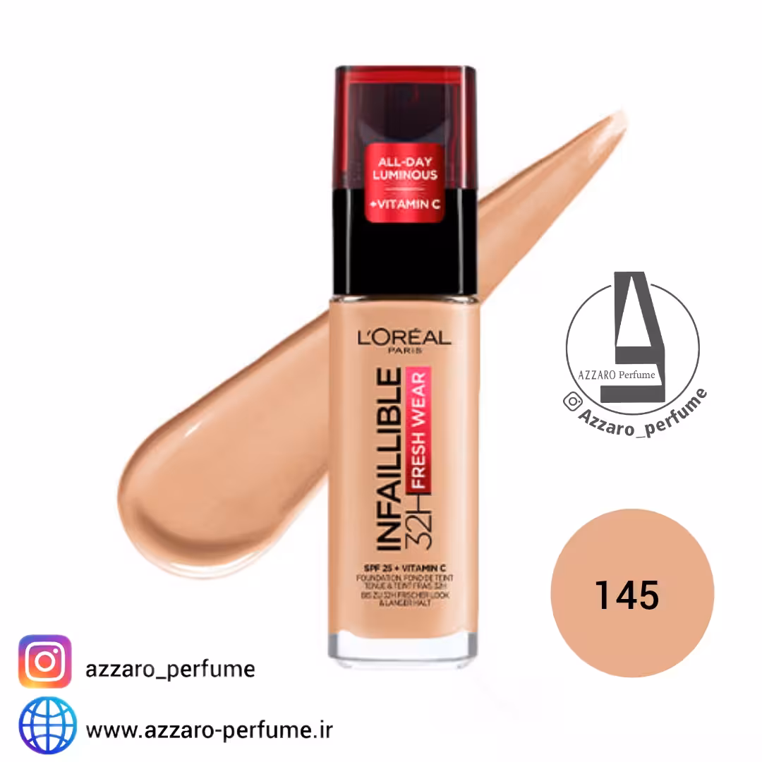 کرم پودر 32 ساعته لورآل Infallible Fresh Wear شماره 145حجم 30 میل