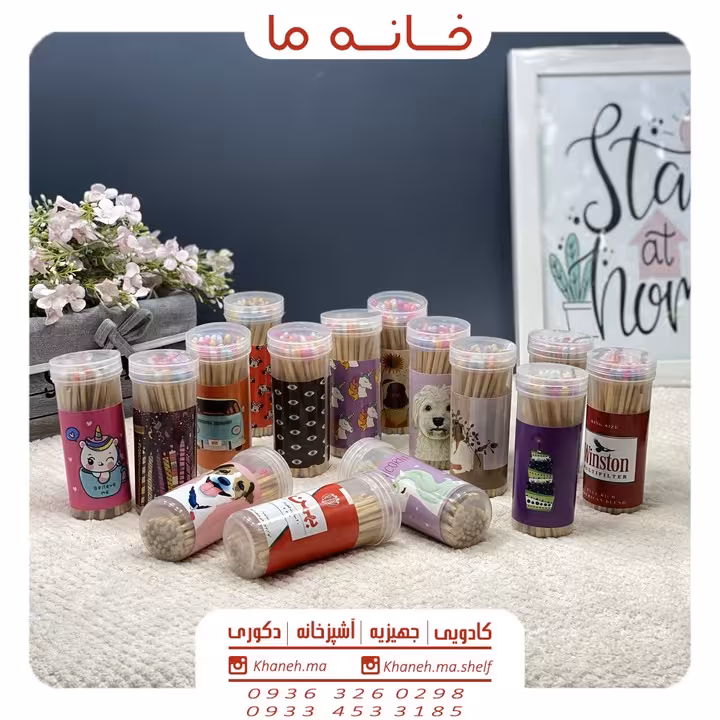 کبریت فانتزی رنگی مدل استوانه ای