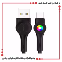 کابل شارژ USB به تایپ سی ارلدام مدل EC-135C طول 1 متر