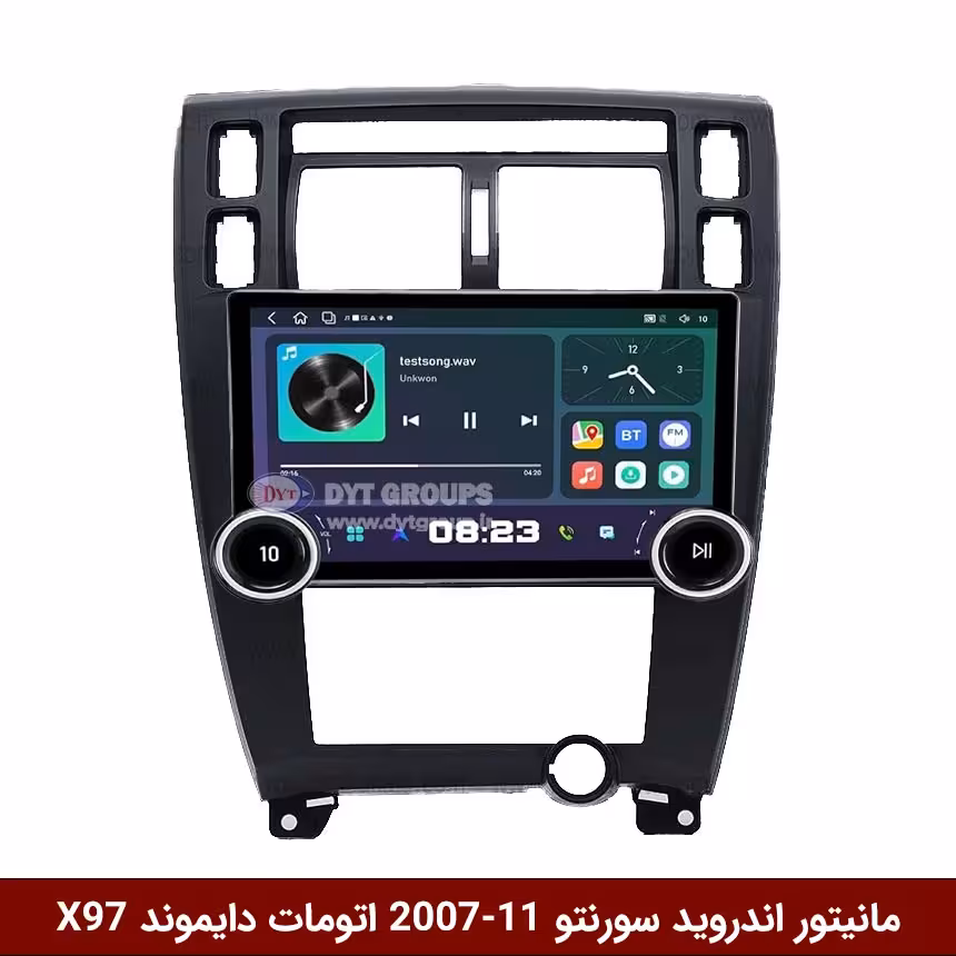مانیتور ولوم‌دار سورنتو 2007-11 اتومات برند دایموند 2K مدل X97 FLY وینکا - 9.7 اینچ