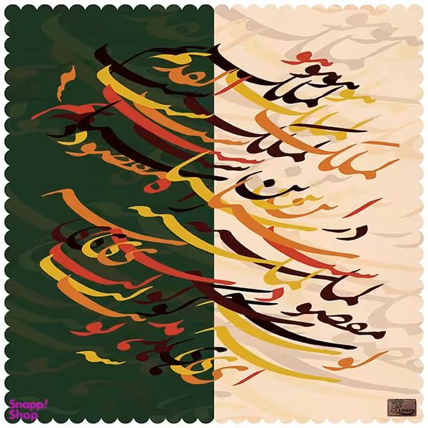رومیزی رنس مدل T7-42422