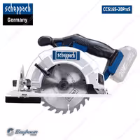 اره بشقابی شپخ مدل 5901812900 - CCS165-20ProS (گردبر) شارژی 20 ولت 165 میلیمتری