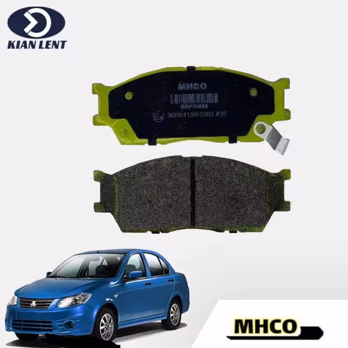 لنت جلو ساینا برند MHCO